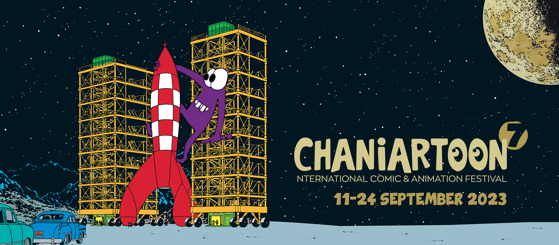 7ο Chaniartoon - International Comic & Animation Festival