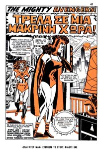 Super_Eroi_Classic_Avengers_0006_STORIA_120578s78.thumb.jpg.1c51cd5604f491bce87f01f4f3e383a2.jpg