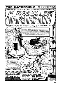 Super_Eroi_Classic_Hulk_0003_STORIA_120466-74-s217-85.thumb.jpg.eb08a0d1d5f72e337958c9fc137783ea.jpg