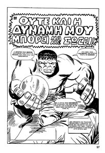 Super_Eroi_Classic_Hulk_0003_STORIA_120466-75-s218-85.thumb.jpg.a75de0360fda94707bf282bb4b4374c4.jpg