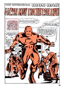 Super_Eroi_Classic_Iron_Man_0005_STORIA_120698-73-255.thumb.jpg.ca0d47402c95b68f2af1cf5e58421d5f.jpg