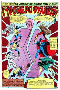 Super_Eroi_Classic_X_Men_0005_STORIA_25k24-78.thumb.jpg.7638f4768bf977ea18926257f4ad906d.jpg