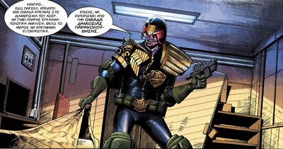 INSIDE_DREDD2-page-62_page-0001.jpg