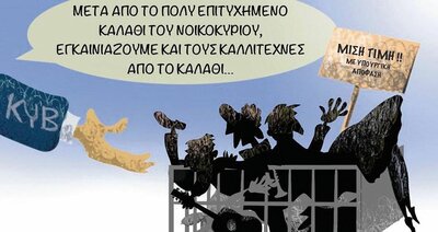01.thumb.jpg.ce14d3e00dd4774409131ee610635fb6.jpg