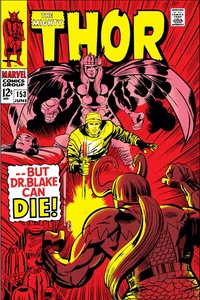 Thor_Vol_1_153.webp