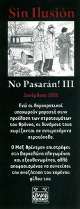 No Pasaran_03z.jpg