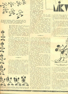 Evdomas212_Inside.thumb.jpg.19449fe3598fd74ac7d625beae82bf3f.jpg