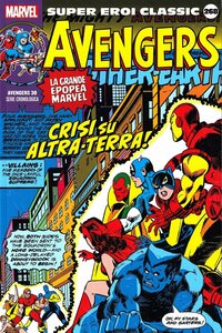 Super_Eroi_Classic_Avengers_0030.thumb.jpg.9c25b749cb24cd095f6540c8d2a9e53d.jpg