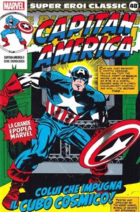 Super_Eroi_Classic_Capitan_America_0003.thumb.jpg.b0b656cd4df67ed4b2fa5d161ef87add.jpg