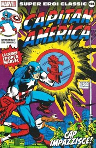 Super_Eroi_Classic_Capitan_America_0017.thumb.jpg.13ccecb45121e9dbcbf0c3c61f5974a9.jpg