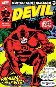 Super_Eroi_Classic_Devil_0021.thumb.jpg.699df2ca74982d1763ba3d5f2c7b44fc.jpg