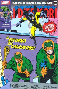 Super_Eroi_Classic_Difensori_0007.thumb.jpg.c07d29fa7a7dfad3d5cb859127a76955.jpg