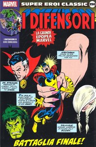 Super_Eroi_Classic_Difensori_0009.thumb.jpg.b95dabe37cbddefe0567e8b7deb838cc.jpg