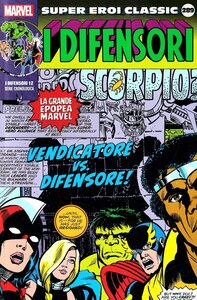Super_Eroi_Classic_Difensori_0012.thumb.jpg.a51aede58089c6be780dfa8b41c4fa59.jpg