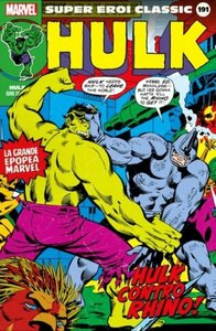 Super_Eroi_Classic_Hulk_0018xx.thumb.jpg.df3a3cc4d60b9229fc081013a1473ba6.jpg