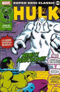 Super_Eroi_Classic_Hulk_0025.thumb.jpg.6aa242209c03acb8b0be7e2b5d899aac.jpg