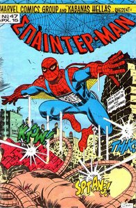 Super_Eroi_Classic_Spider_Man_0027-gr47.thumb.jpg.1dbcb01b0bdb9d91aa123088cb3de5b0.jpg