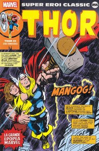 Super_Eroi_Classic_Thor_0031.thumb.jpg.6a88c6495134874c112af7969daa0dda.jpg