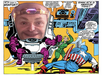 modok.thumb.jpg.337f9f723ca728535fe5893c548b19a2.jpg