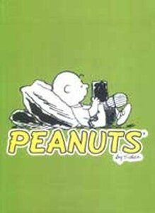 Peanuts_Front.thumb.jpg.15f91af723d141e2b1124630140b6d4e.jpg