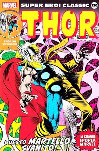 Super_Eroi_Classic_Thor_0038.thumb.jpg.a29967beb0c6d6acce633bf1a9e584d8.jpg