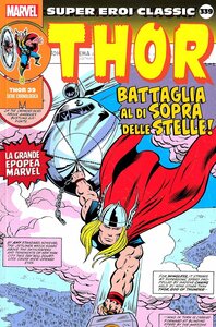 Super_Eroi_Classic_Thor_0039.thumb.jpg.09e8f22e362c1b8a9f24892a47b46e66.jpg