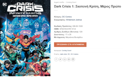 darkcrisis.thumb.png.d756f4743b4b3a31c883684f013836e3.png