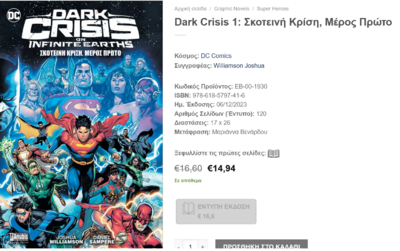 darkcrisis1.thumb.png.30f8411ff91bddf3253dd2395ad15704.png