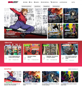 komixpress-new-main-page-1.thumb.png.33fea655b1e1954fa6e7d607f1a57948.png