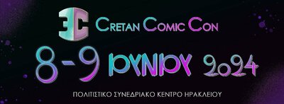 Cretan Comic Con 2024.jpg