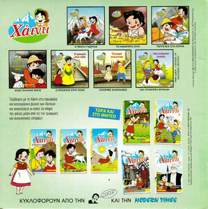 00(02)copy.thumb.jpg.12596bb86d7f3b6f4acc47f43d770c02.jpg