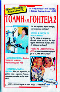 MplekC493(87).thumb.jpg.1a3ccd6d5501907360ee01bf046b99d3.jpg