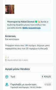 Screenshot_20240627_203738_Chrome.thumb.jpg.4d28f370dd9b34b4348fb390b89009c4.jpg