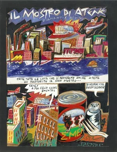 diamantis-aidinis-frigidaire-1986.thumb.webp.91b9f3deaf6fd59a76792de7e0a0459b.webp