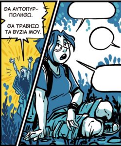 gerard002.png