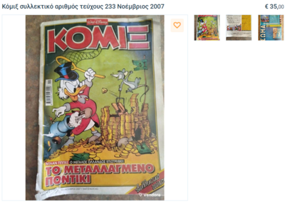 see.thumb.PNG.2a07d465d3f8c1348ff7edd6b01e0b34.PNG