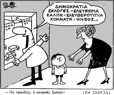 04.thumb.jpg.971b6d4d780fb6c2b663c3710c11f74a.jpg