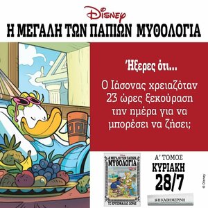 G.jpg.1920ee10e4d5d78f9f4454fcecd60309.thumb.jpg.a52ba0014405cd56adb50593533c0108.jpg