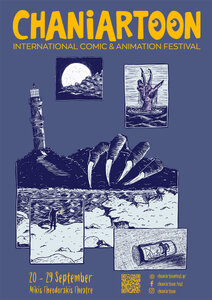 low-resolution-poster.jpg