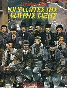 03.thumb.jpg.2ef188f7095dfd0153be8b0a4ab82247.jpg