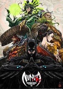 Batman_Ninja_vs._Yakuza_League_poster.jpg