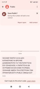 Screenshot_2024-10-08-14-17-11-733_com.google.android.apps.messaging.jpg