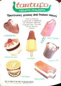 92_96_1.thumb.jpg.2ed1826e691b944fc168993c98567d55.jpg