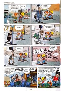 Boule et Bill_1.jpg