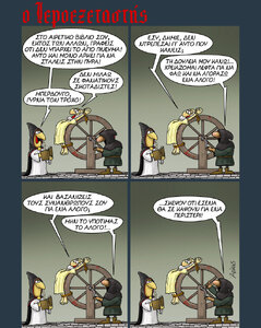 arkas.jpg