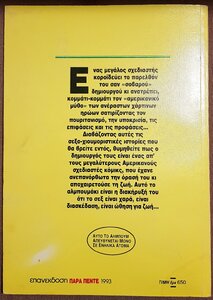 20250104_182455.jpg