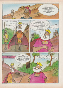 005p044.thumb.jpg.ecc89043ab769ea502fa2a0cdcf07bb0.jpg