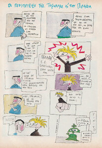 005p065.thumb.jpg.55bd10f19579018ecaffe76de3dc4abc.jpg