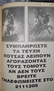 20250207_091430.jpg