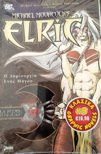 Elric.jpg
